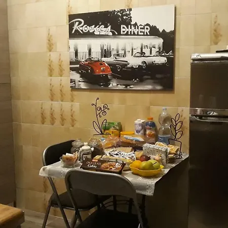 Ma Maison * Pianoro